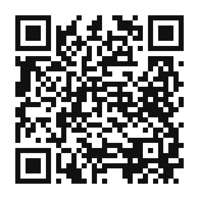 QR code linking to the digital version of Terrine de Campagne