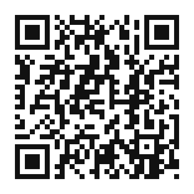 QR code linking to the digital version of Terrine de Foie Gras