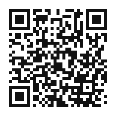 QR code linking to the digital version of Terry Fox Tribute Coffee