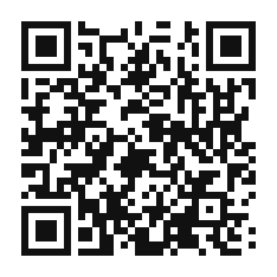 QR code linking to the digital version of Authentic Tex-Mex Chili Con Carne