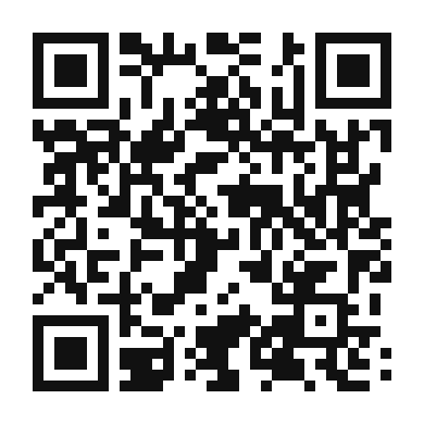 QR code linking to the digital version of Enhanced Tex Mex Quinoa Bowl