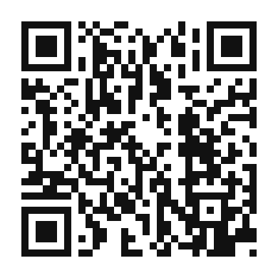 QR code linking to the digital version of Aromatic Thai Curry Fried Rice