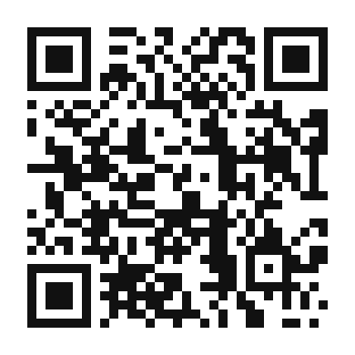 QR code linking to the digital version of Thai Curry Hashbrowns