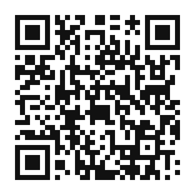 QR code linking to the digital version of Thai Green Curry Chicken