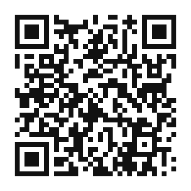 QR code linking to the digital version of Authentic Thai Green Papaya Salad