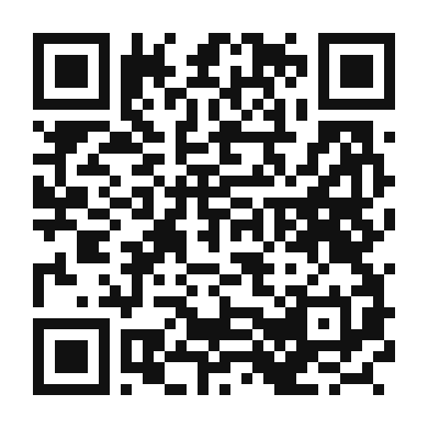 QR code linking to the digital version of Authentic Thai Massaman Curry