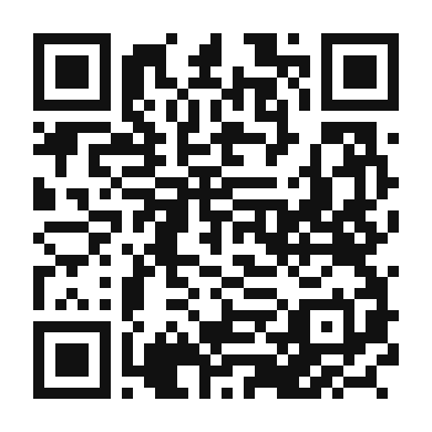 QR code linking to the digital version of Thames Tidal Coffee