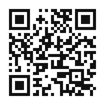 QR code linking to the digital version of Authentic Indian Thandai
