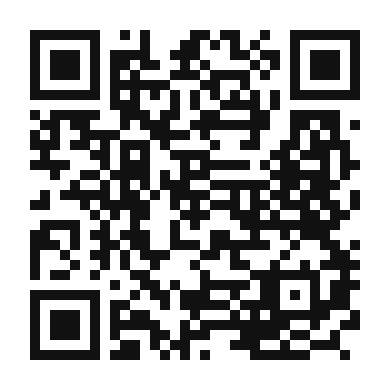 QR code linking to the digital version of Heirloom Thanksgiving Stuffing