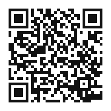 QR code linking to the digital version of Fragrant Jasmine Rice