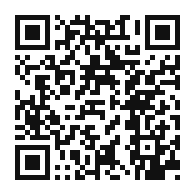 QR code linking to the digital version of The Maiden's Prayer Cocktail