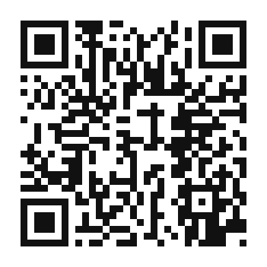 QR code linking to the digital version of Queens Park Swizzle