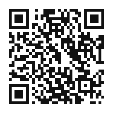 QR code linking to the digital version of The Red Hook Classic