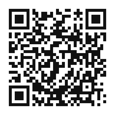 QR code linking to the digital version of The Sherry Flip