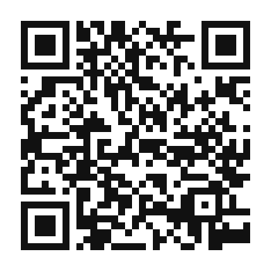 QR code linking to the digital version of The Stinger Cocktail