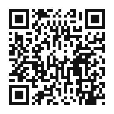 QR code linking to the digital version of The Trident Cocktail