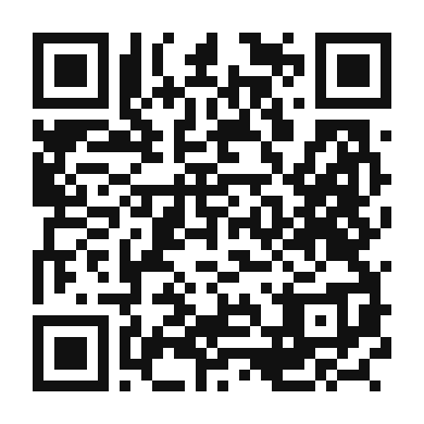 QR code linking to the digital version of Decadent Thin Mint Milkshake