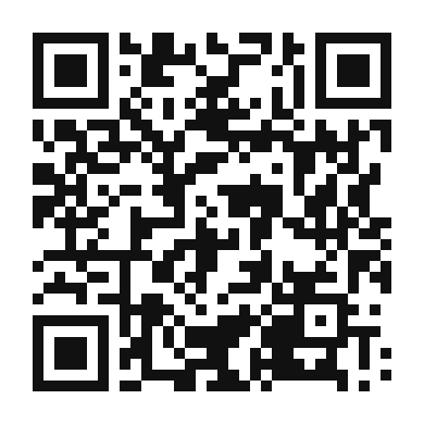 QR code linking to the digital version of Thistle Macchiato
