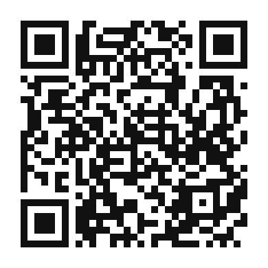QR code linking to the digital version of Thyme and Lemon Grilled Tofu