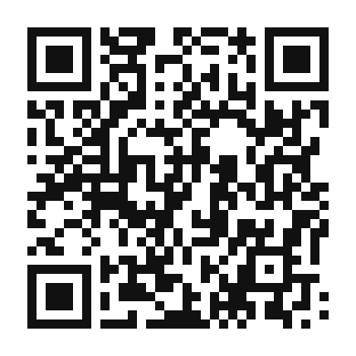 QR code linking to the digital version of Tiberias Tea Latte
