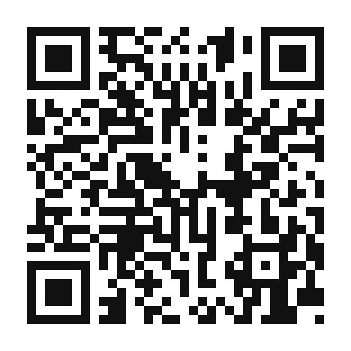 QR code linking to the digital version of Tijuana Sunrise