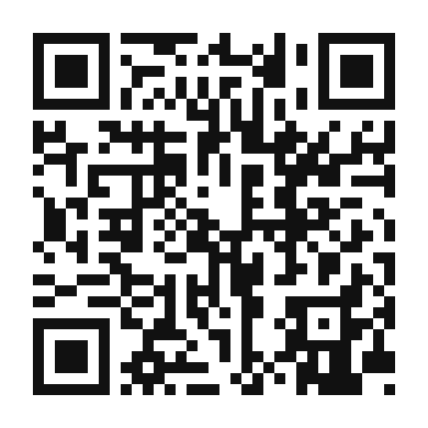 QR code linking to the digital version of Tikka Masala Burger