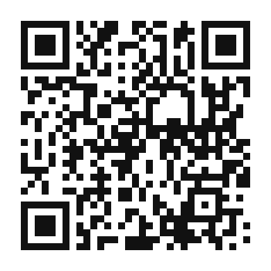 QR code linking to the digital version of Tikka Masala Dog