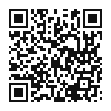 QR code linking to the digital version of Tikka Masala Eggs Benedict