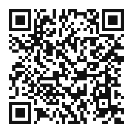 QR code linking to the digital version of Iced Tinto de Verano Tea Latte