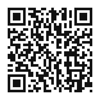 QR code linking to the digital version of Tipperary Tart Coffee