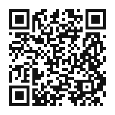 QR code linking to the digital version of Tira de Asado