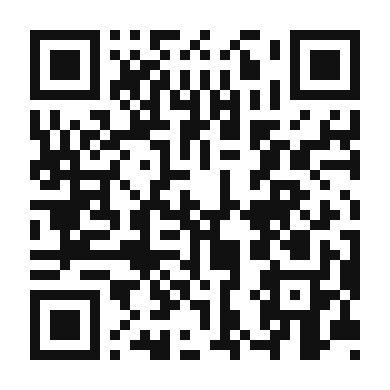 QR code linking to the digital version of Tiramisu Macarons