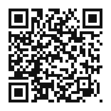 QR code linking to the digital version of Aromatic Tofu Curry