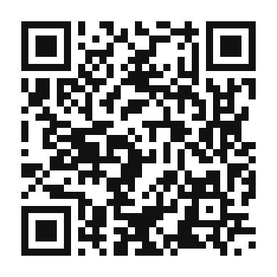 QR code linking to the digital version of Tom Hum Nuong (Vietnamese Grilled Shrimp Skewers)