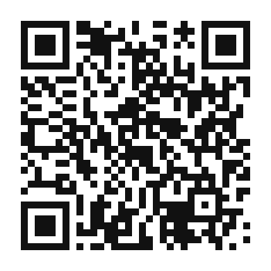 QR code linking to the digital version of Traditional Italian Tomato and Basil Bruschetta