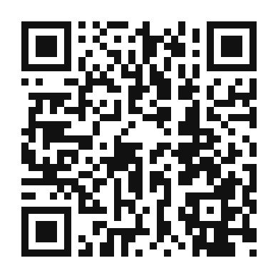 QR code linking to the digital version of Tomato and Basil Crostini