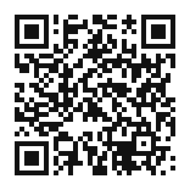 QR code linking to the digital version of Italian-Style Tomato and Basil Omelette