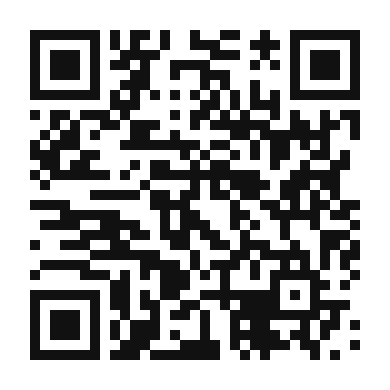 QR code linking to the digital version of Tomato and Basil Pesto