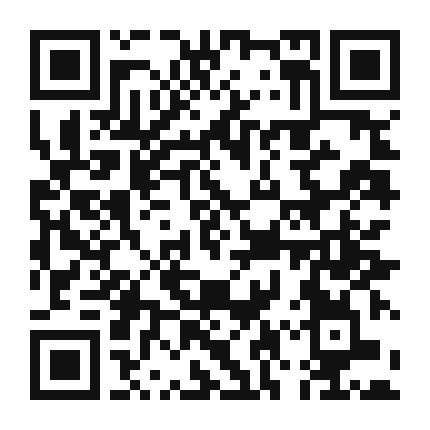 QR code linking to the digital version of Tomato and Cucumber Bruschetta