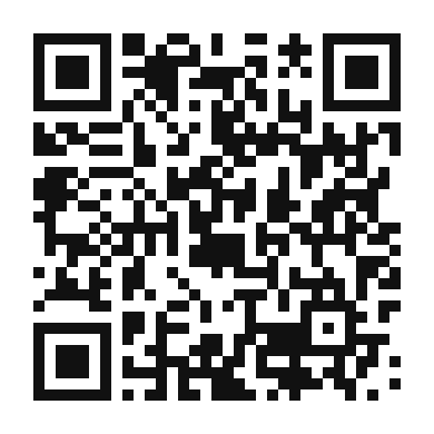 QR code linking to the digital version of Refreshing Tomato and Cucumber Chutney