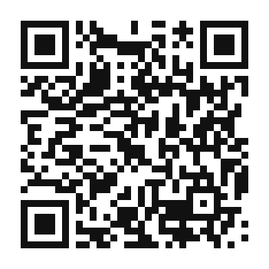 QR code linking to the digital version of Tomato and Cucumber Frittata