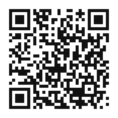 QR code linking to the digital version of Tomato and Cucumber Quiche