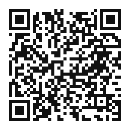 QR code linking to the digital version of Tomato and Cucumber Quinoa Salad