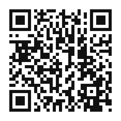 QR code linking to the digital version of Tomato and Cucumber Salsa