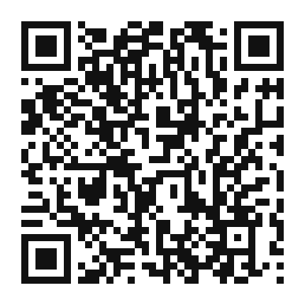 QR code linking to the digital version of Tomato and Goat Cheese Omelette