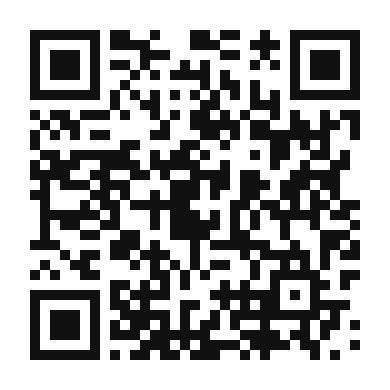 QR code linking to the digital version of Caprese Salad with Balsamic Reduction