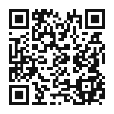 QR code linking to the digital version of Mediterranean Tomato and Oregano Salad