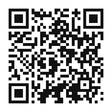 QR code linking to the digital version of Tomato and Thyme Soup