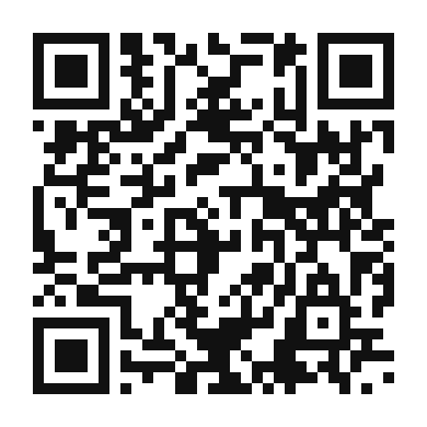 QR code linking to the digital version of Tomato Bredie