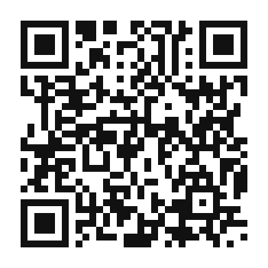 QR code linking to the digital version of Tomato Curry